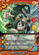 MHA01-1st-166/180UR Frog Lashing (Foil)