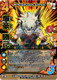 MHA01-Unl-181/180XSR Nitro Explosion: Ignition (XSR Foil)