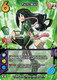 MHA01-Unl-163/180XR Tsuyu Asui (XR Foil)