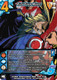 MHA03-1st-026/108XR Flex Your Might (XR Foil)