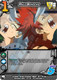 MHA03-1st-094/108XR Male Bonding (XR Foil)