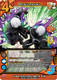 MHA04-Unl-066/108UR Double Trouble (Foil)