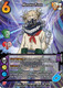 MHA04-Unl-010/108UC Himiko Toga