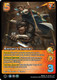 CR-VM-05/21R Arrows & Daggers