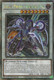 LEDE-EN041 Gold Pride - Eradicator (Quarter Century Secret Rare) <1st>