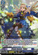 DZ-BT01/005EN RRR Steam Gunner, Tizkar