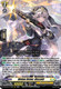 DZ-BT01/011EN RRR Divine Sister, Biscotti