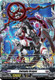 DZ-BT01/FR17EN FR Swingby Dragon (FR)
