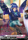 DZ-BT01/SR42EN SR Cynical Composer, Raum (SR)