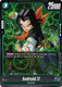 [FB02-076](UC) Android 17