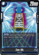 [FB02-049](R) Zen-Oh (Foil)