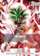[FB02-013](SR) Kefla (Alternate Art) (Foil)