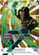 [FB02-015](SR) Android 17 {1 Star Alt Art} {Foil}