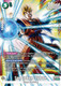 [FB02-089](SR) Son Gohan : Future (Alternate Art) (Foil)