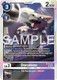 [BT16-051SR] Dorumon (Foil)