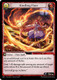 |GA04|<1st>[MRC-EN-089](U) Kindling Flare