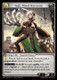 |GA04|<1st>[MRC-EN-069](SR) Sadi, Blood Harvester