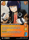 [MHA07-020/180R] Amplifier Jack Attack (Foil)