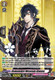 D-TB04/009EN RRR Shokudaikiri Mitsutada Kiwame