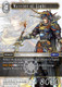 FF02-145L Warrior of Light Foil