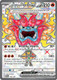 [SV06][TWM-192/167](SRR) Hearthflame Mask Ogerpon ex (Holo)