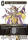 FF02-147L The Emperor