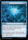 MH3-0053U Brainsurge