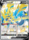 [SWSHP-292] Zacian V (Holo)