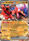 [SVP-029] Koraidon ex (Holo)