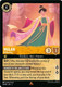 [LOR02-016/204](R) Mulan - Reflecting (Foil)