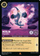 [LOR02-053/204](R) Merlin - Shapeshifter (Foil)