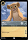 [LOR03-186/204](U) Nala - Fierce Friend (Foil)