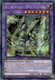 [BLTR-EN039] Ace Spades Speculation (Secret Rare) <1st>