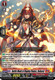 DZ-BT02/003EN RRR Battle Monk of Raging Flames, Rokusei