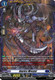 DZ-BT02/FR11EN FR Avarice Wrester (FR)