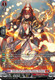 DZ-BT02/SR03EN SR Battle Monk of Raging Flames, Rokusei (SR)