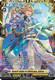 DZ-BT02/FFR12EN FFR Sword Saint of Itinerant, Idiras (FFR)