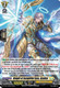 D-PR/419EN PR Knight of Insightful Eyes, Azaltus (Holo)