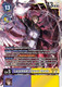 [EX06-054](SR) Lucemon: Chaos Mode (Foil)