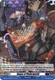 [DZ-SS01/019EN](RR) Game of Underworld