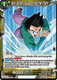 [BT25-108](UC) Son Goten, Supporting the Fight