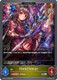 [GFB01a-037EN](S) Floral Fencer (Evolved)