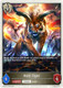 [GFB01d-T02EN](T) Holy Tiger (Token)