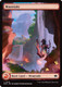 BLB-0274L Mountain (Foil)