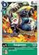 [BT17-046](U) Gargomon
