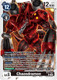 [BT17-057](U) Chaosdramon