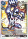 [EX01-053](U) MetalEtemon (Tournament Pack Vol.12) (Foil)