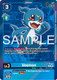 [P-117](P) Veemon (Adventure Box 2024) (Foil)