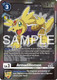 [P-121](P) Armadillomon (Adventure Box 2024) (Foil)