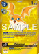 [P-122](P) Patamon (Adventure Box 2024) (Foil)